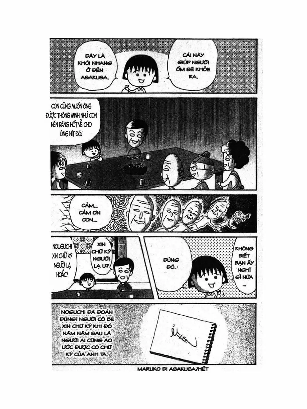 Truyện Tranh Nhóc Maruko trang 4