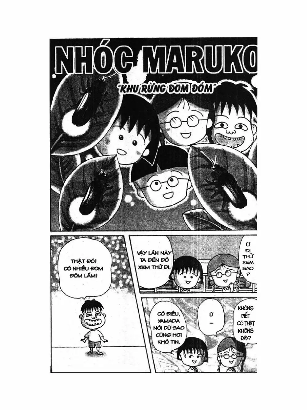 Truyện Tranh Nhóc Maruko trang 4