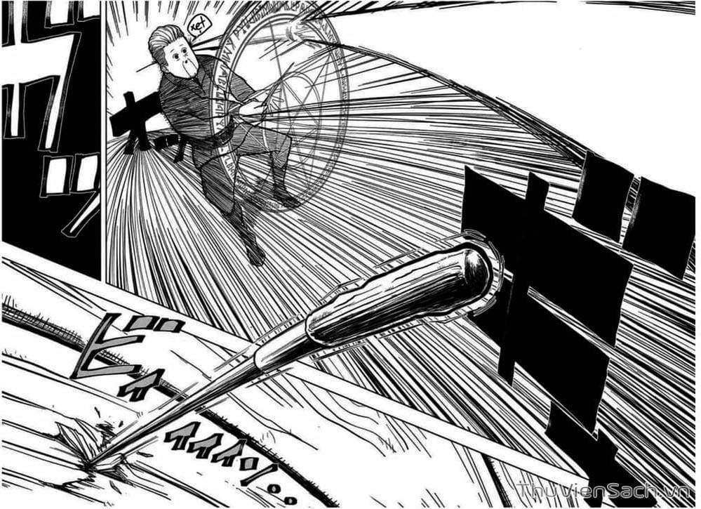 Truyện Tranh Mashle: Ma Thuật Và Cơ Bắp trang 4