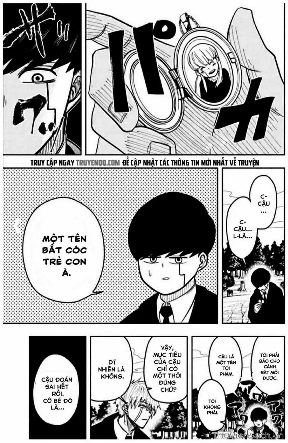 Truyện Tranh Mashle: Ma Thuật Và Cơ Bắp trang 4