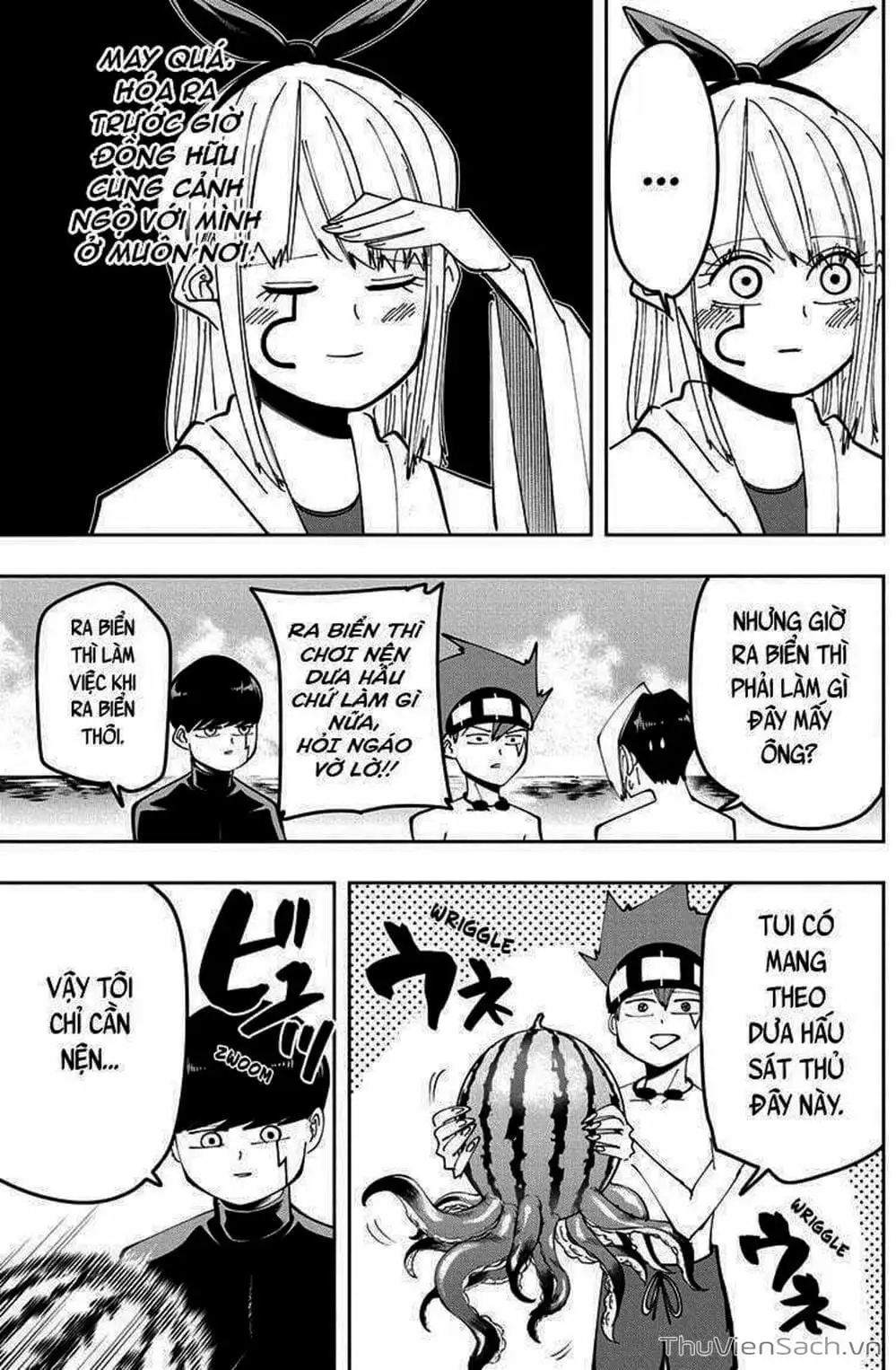 Truyện Tranh Mashle: Ma Thuật Và Cơ Bắp trang 4