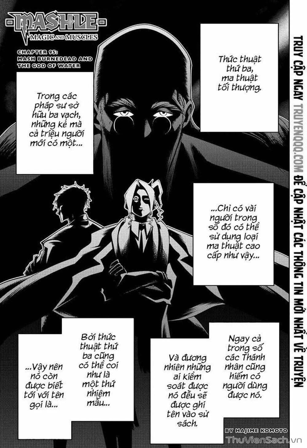 Truyện Tranh Mashle: Ma Thuật Và Cơ Bắp trang 4