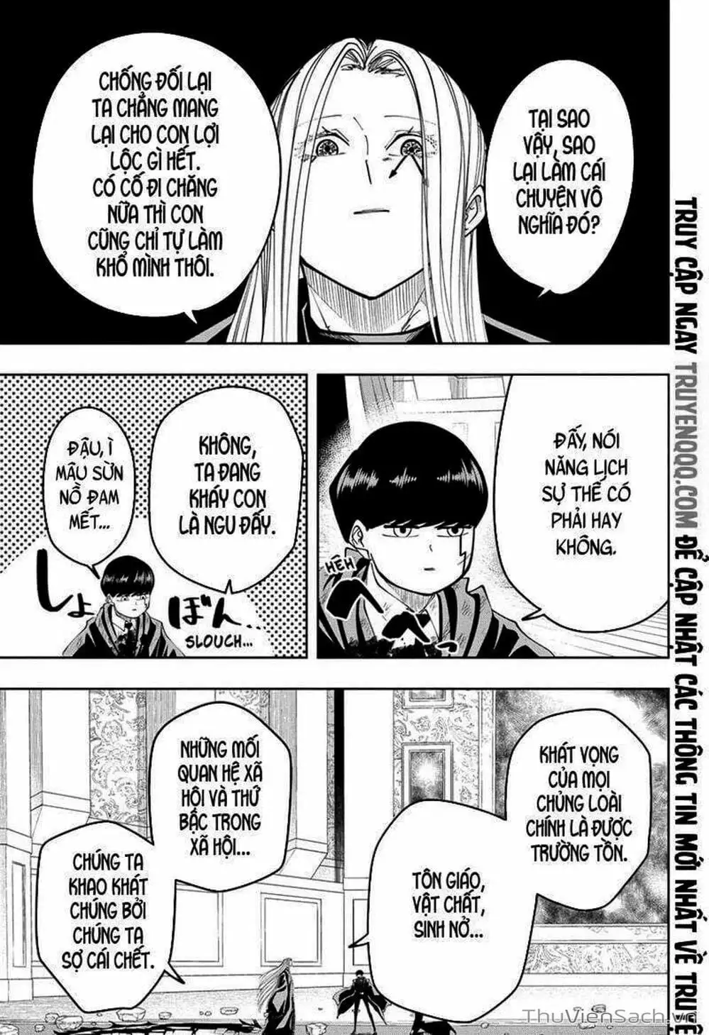 Truyện Tranh Mashle: Ma Thuật Và Cơ Bắp trang 4