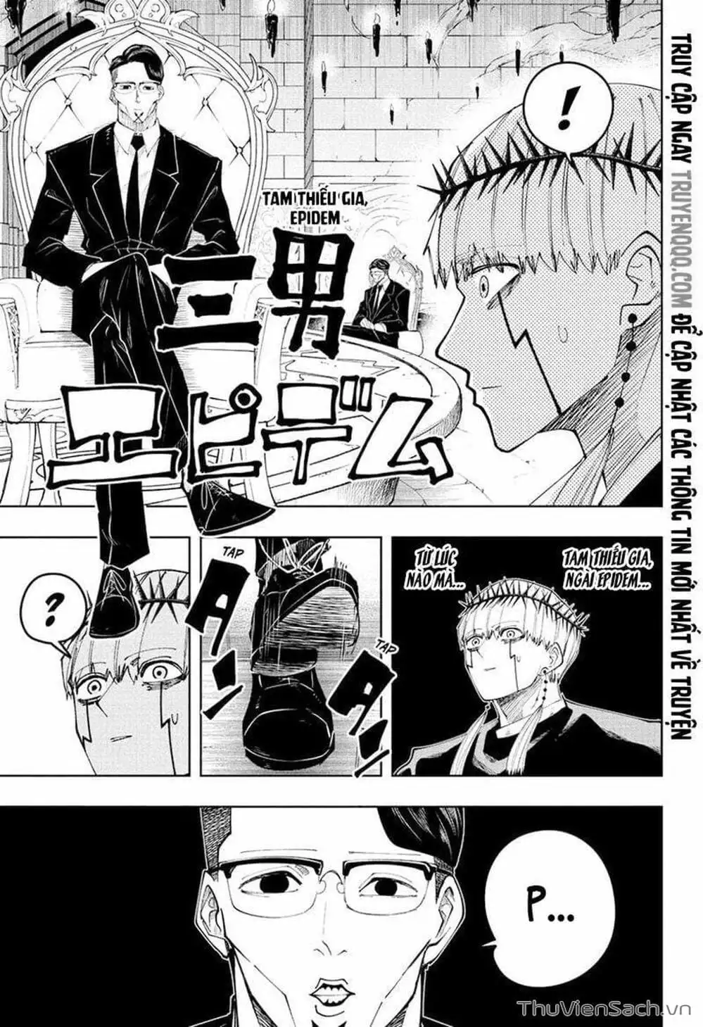 Truyện Tranh Mashle: Ma Thuật Và Cơ Bắp trang 4