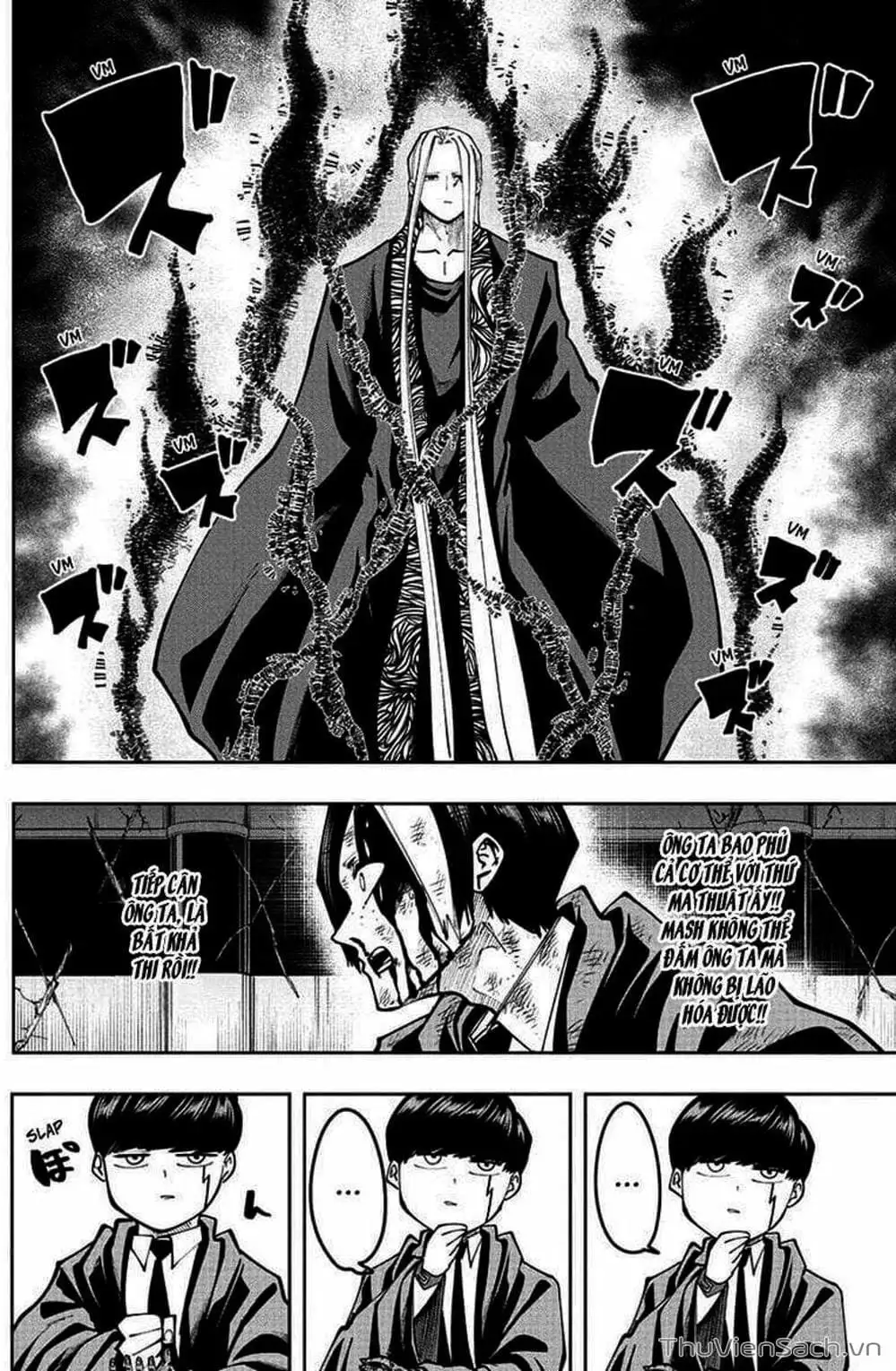 Truyện Tranh Mashle: Ma Thuật Và Cơ Bắp trang 4