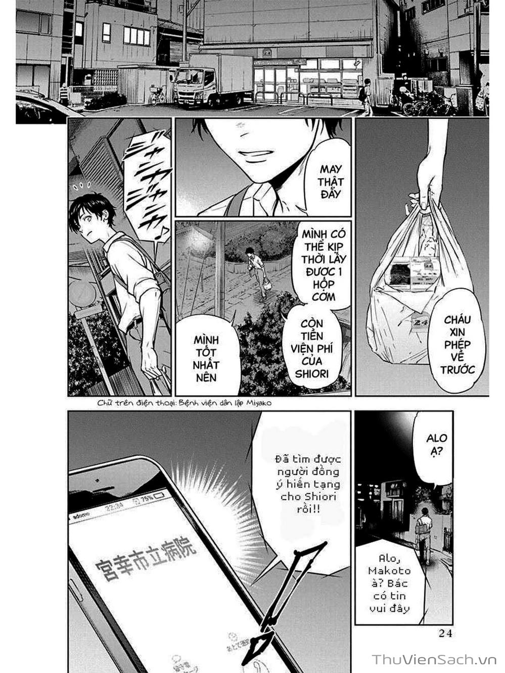 Truyện Tranh Lựa Chọn Đẫm Máu - Massacre Happy End trang 5