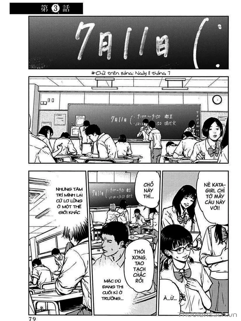 Truyện Tranh Lựa Chọn Đẫm Máu - Massacre Happy End trang 5