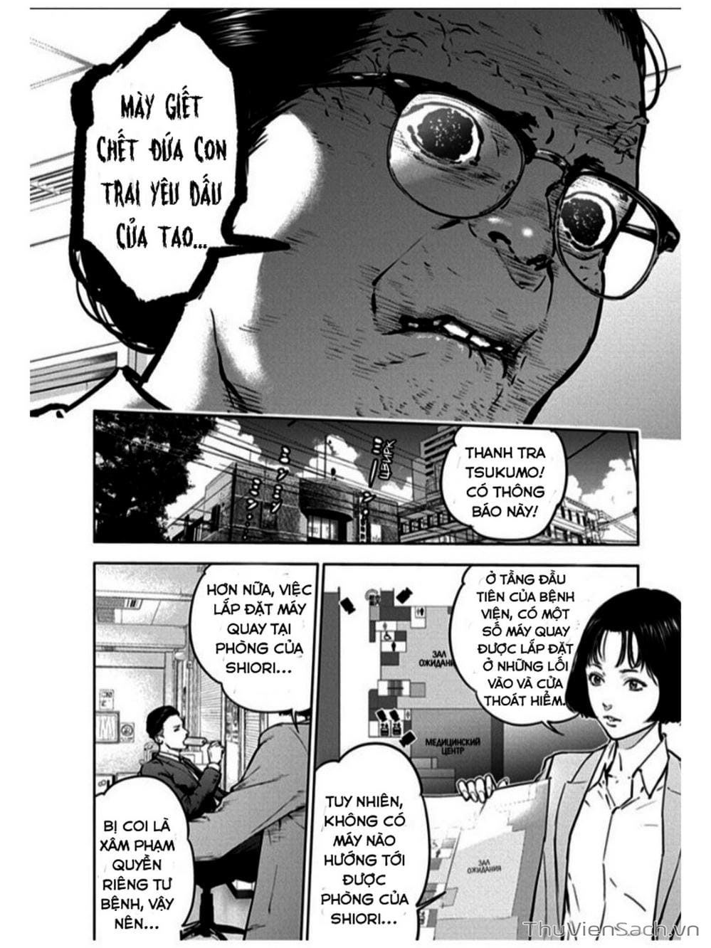 Truyện Tranh Lựa Chọn Đẫm Máu - Massacre Happy End trang 5