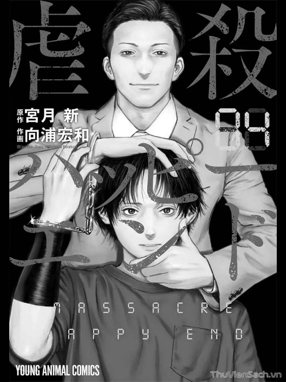 Truyện Tranh Lựa Chọn Đẫm Máu - Massacre Happy End trang 5