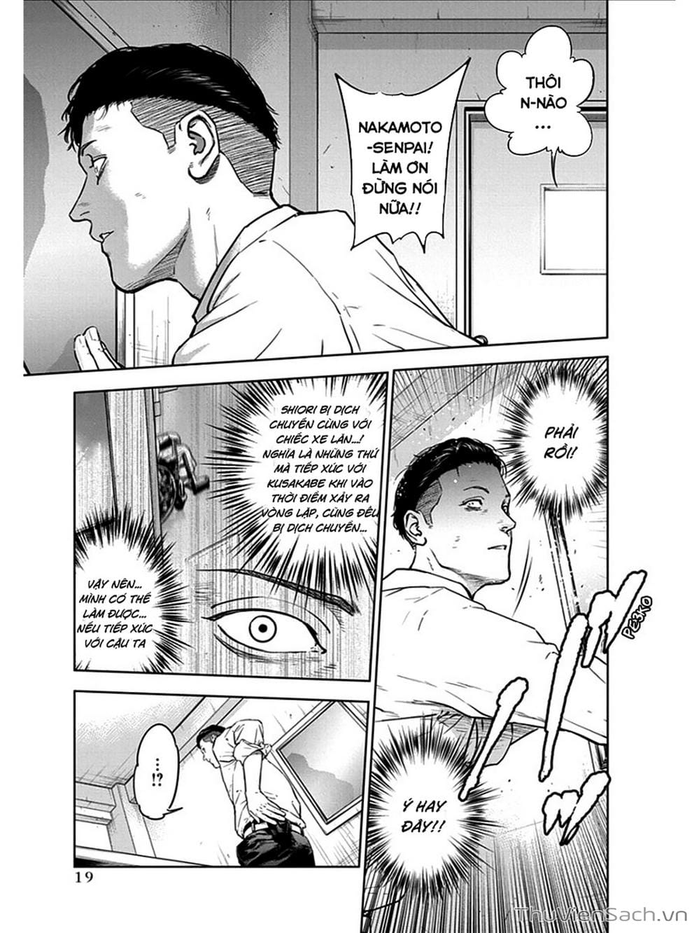 Truyện Tranh Lựa Chọn Đẫm Máu - Massacre Happy End trang 5