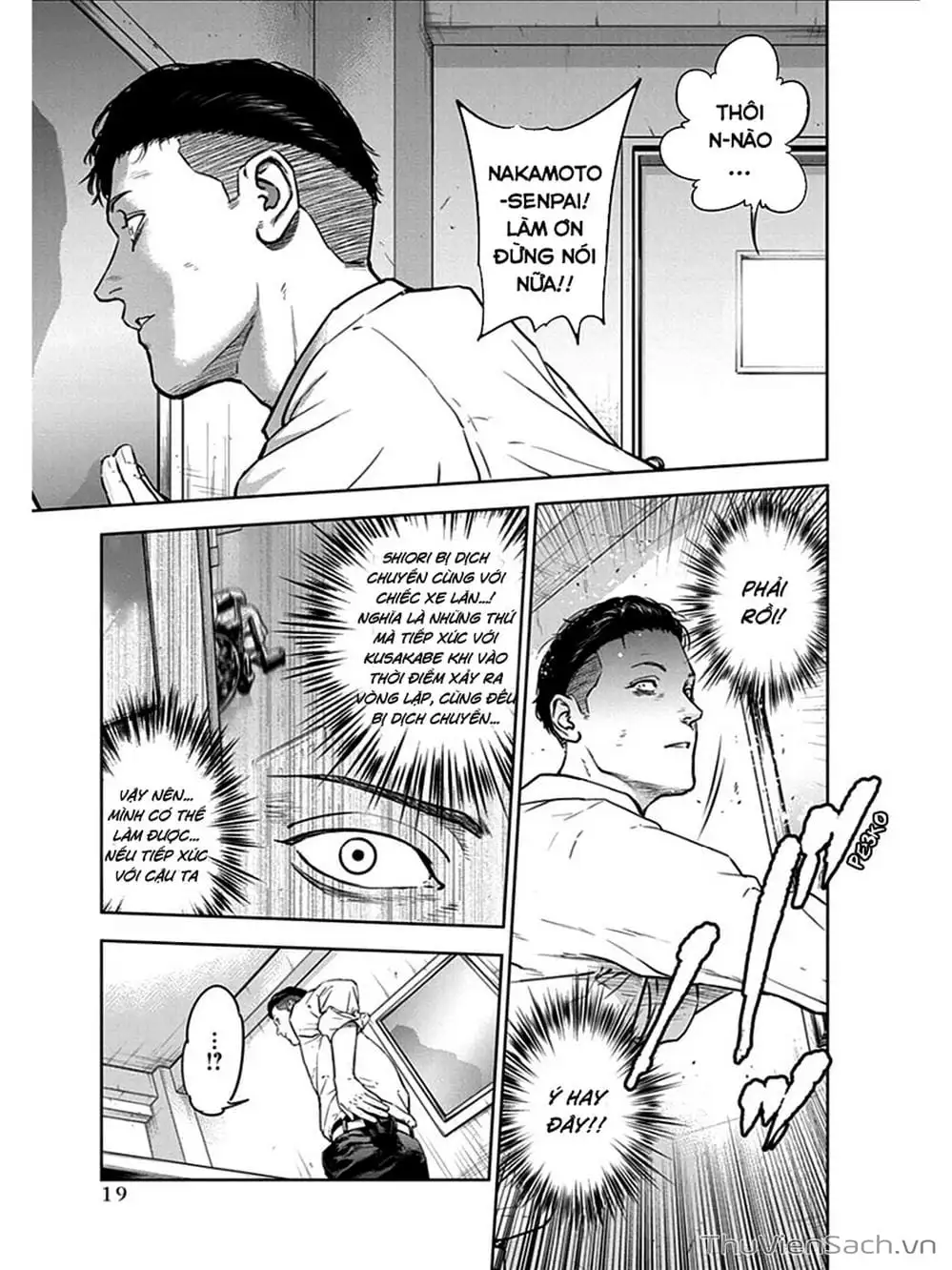 Truyện Tranh Lựa Chọn Đẫm Máu - Massacre Happy End trang 5