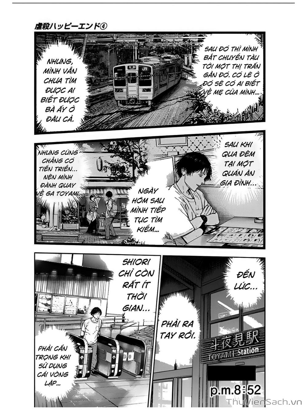Truyện Tranh Lựa Chọn Đẫm Máu - Massacre Happy End trang 5