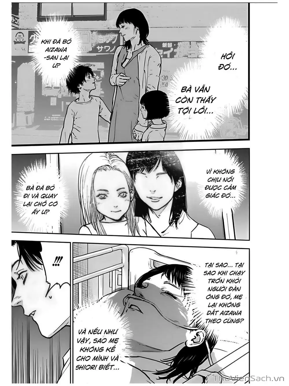 Truyện Tranh Lựa Chọn Đẫm Máu - Massacre Happy End trang 5