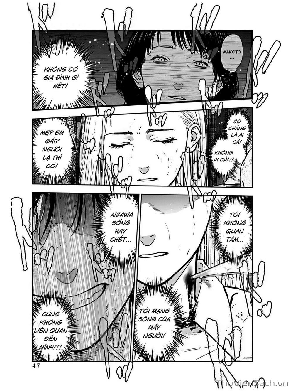 Truyện Tranh Lựa Chọn Đẫm Máu - Massacre Happy End trang 5