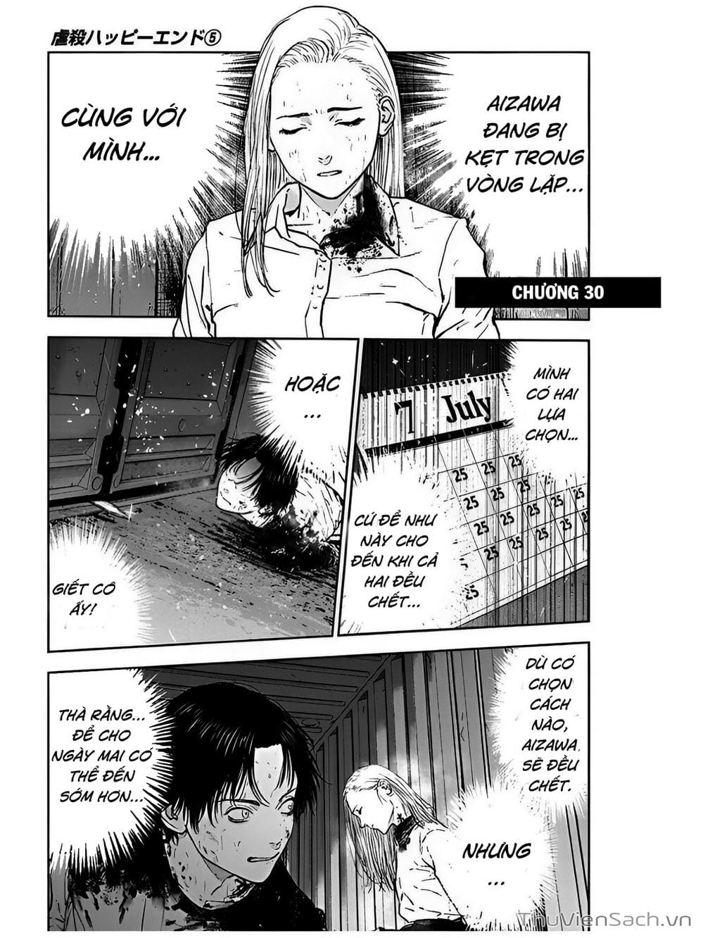 Truyện Tranh Lựa Chọn Đẫm Máu - Massacre Happy End trang 5