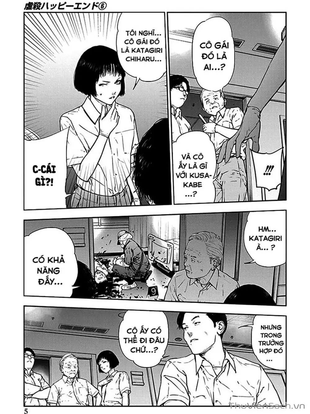 Truyện Tranh Lựa Chọn Đẫm Máu - Massacre Happy End trang 5