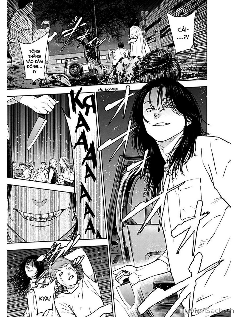 Truyện Tranh Lựa Chọn Đẫm Máu - Massacre Happy End trang 5
