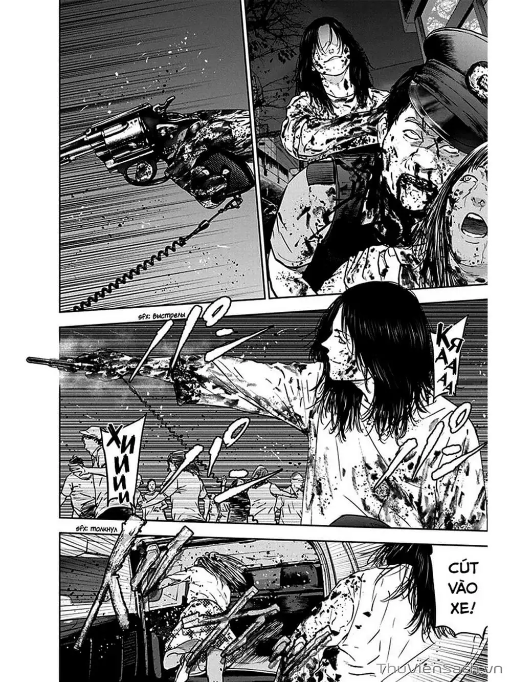 Truyện Tranh Lựa Chọn Đẫm Máu - Massacre Happy End trang 5