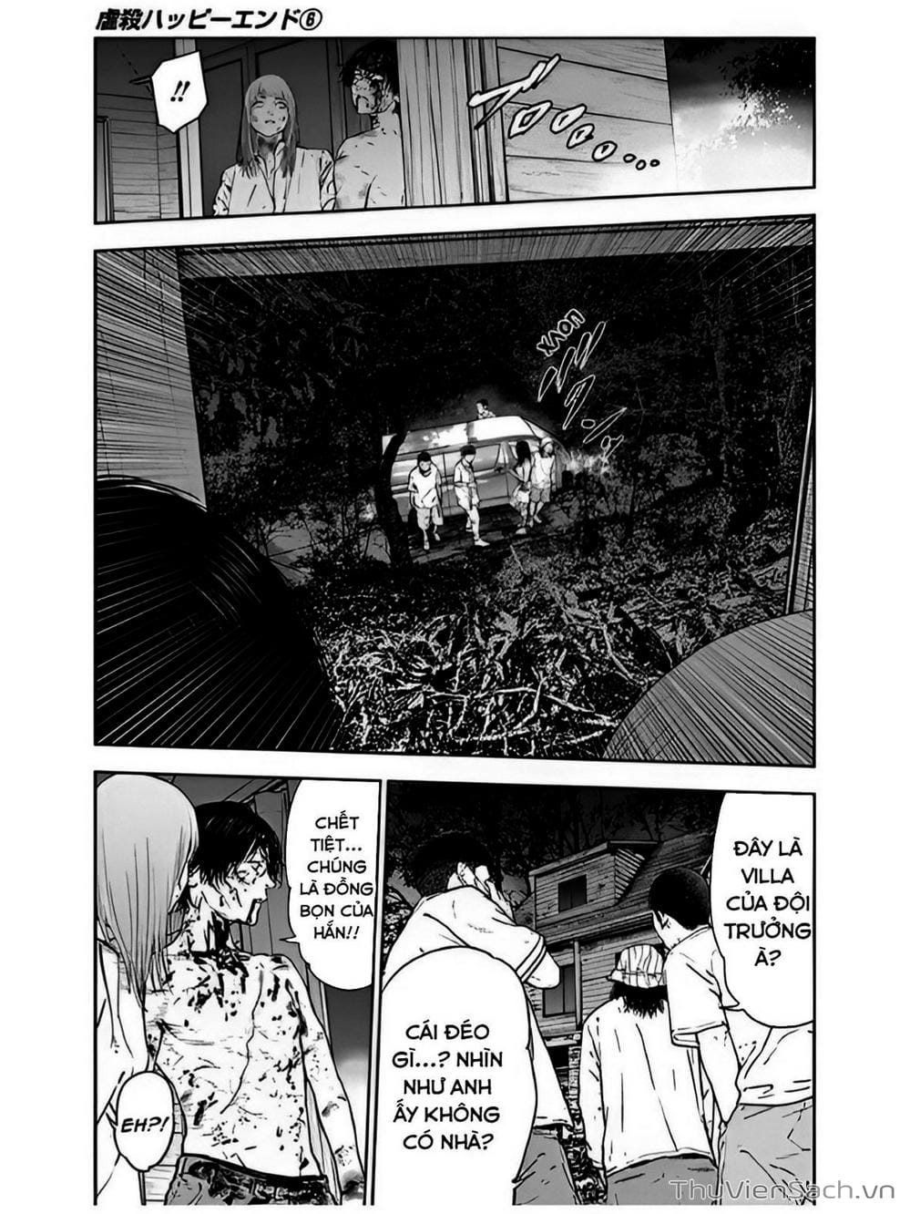 Truyện Tranh Lựa Chọn Đẫm Máu - Massacre Happy End trang 5