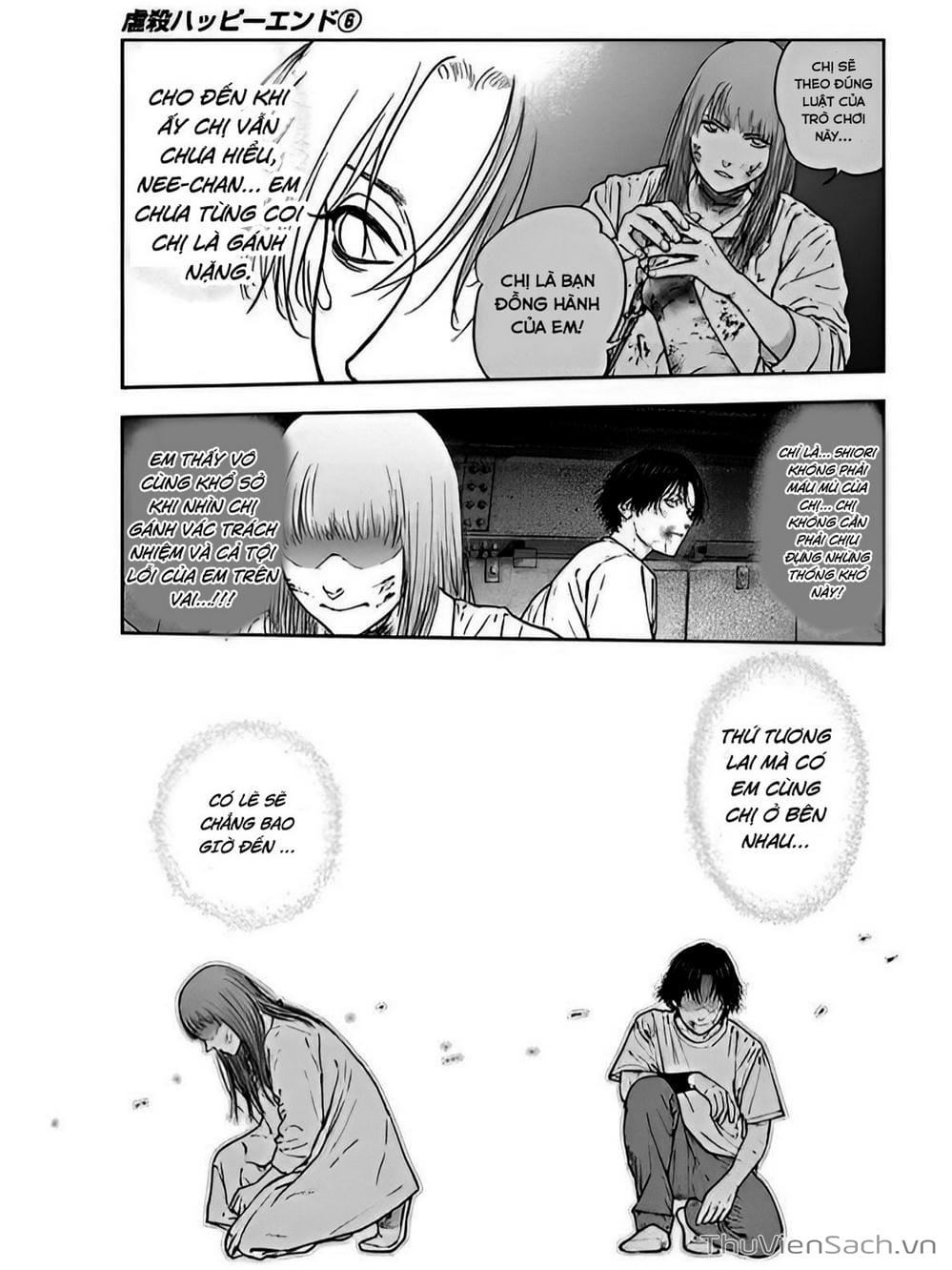 Truyện Tranh Lựa Chọn Đẫm Máu - Massacre Happy End trang 5