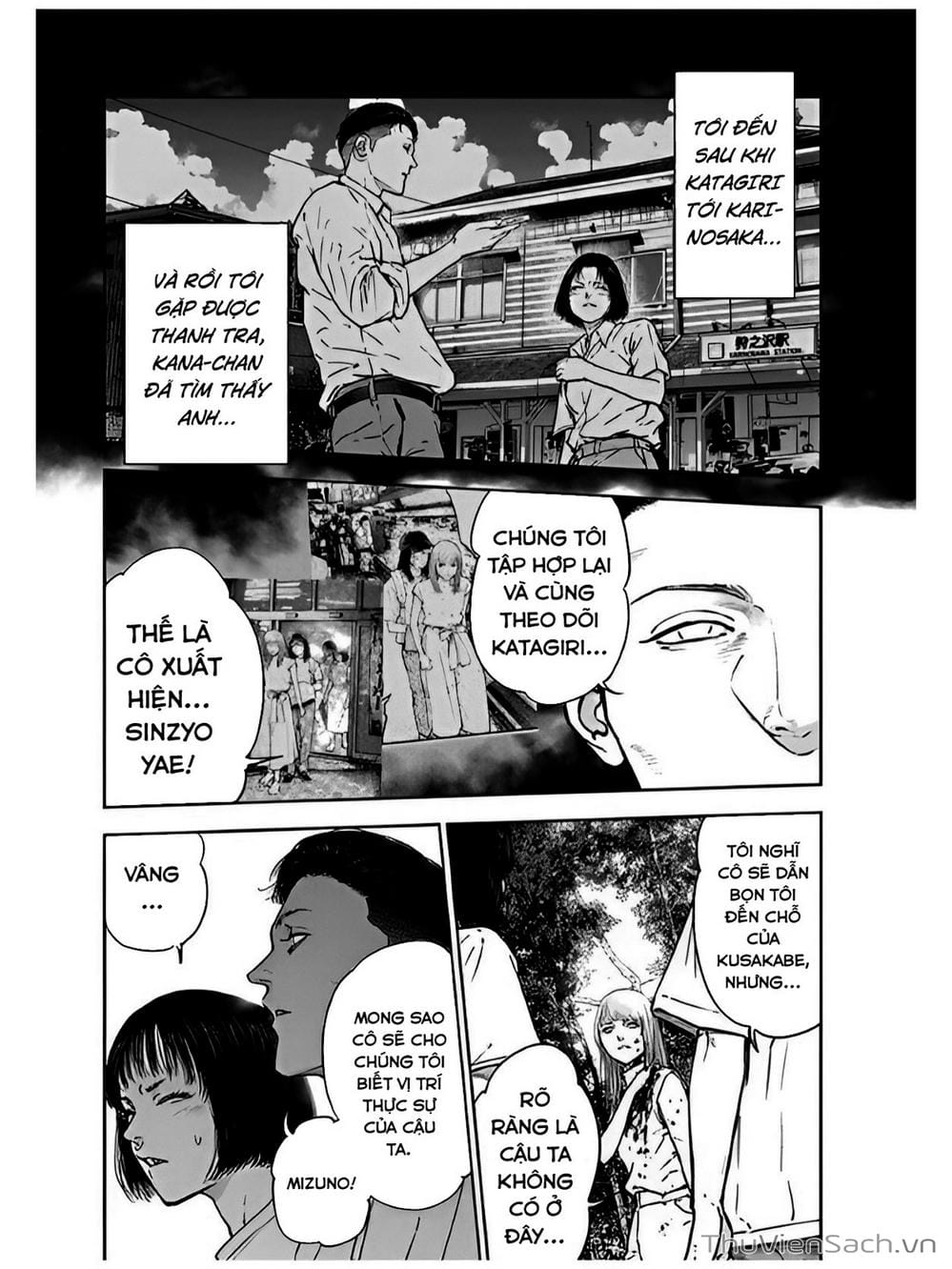 Truyện Tranh Lựa Chọn Đẫm Máu - Massacre Happy End trang 5