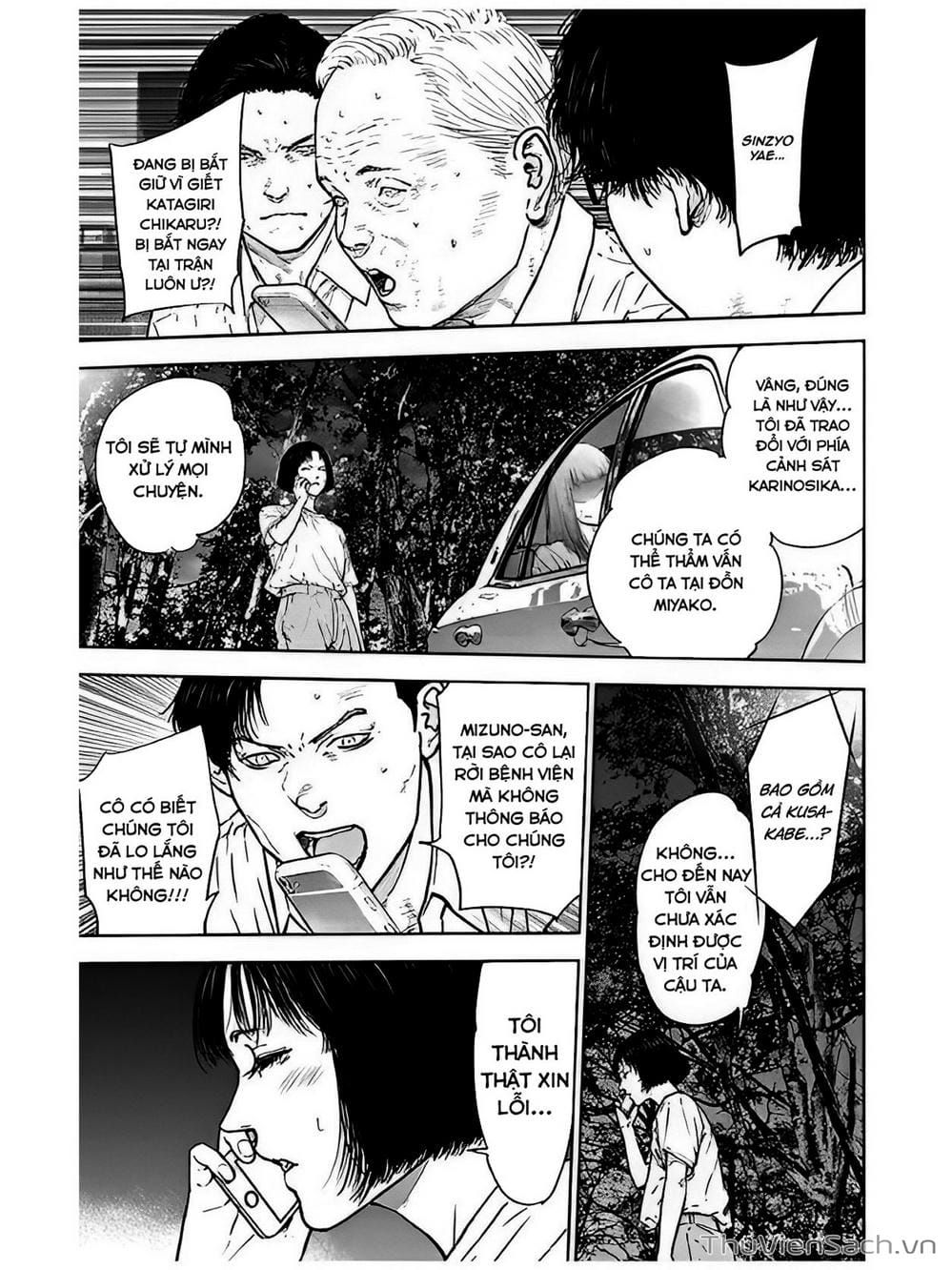 Truyện Tranh Lựa Chọn Đẫm Máu - Massacre Happy End trang 5