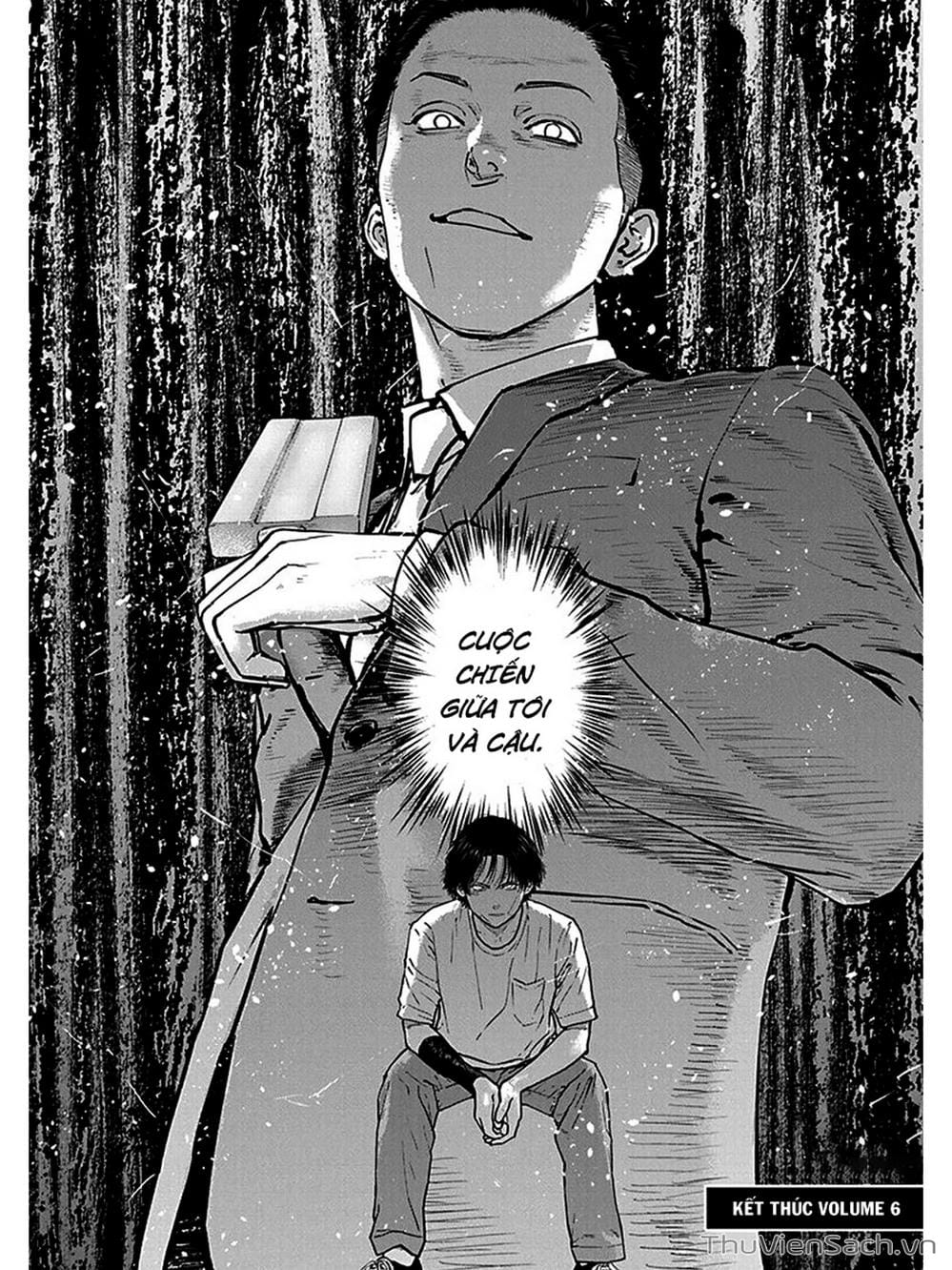 Truyện Tranh Lựa Chọn Đẫm Máu - Massacre Happy End trang 5