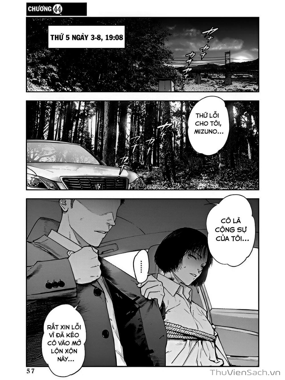 Truyện Tranh Lựa Chọn Đẫm Máu - Massacre Happy End trang 5