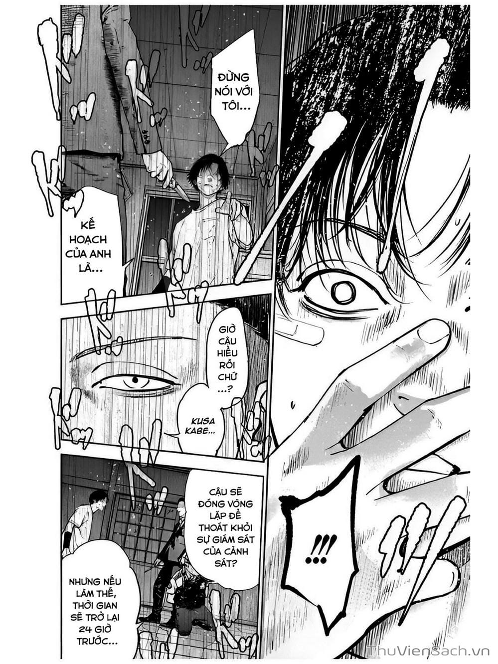 Truyện Tranh Lựa Chọn Đẫm Máu - Massacre Happy End trang 5