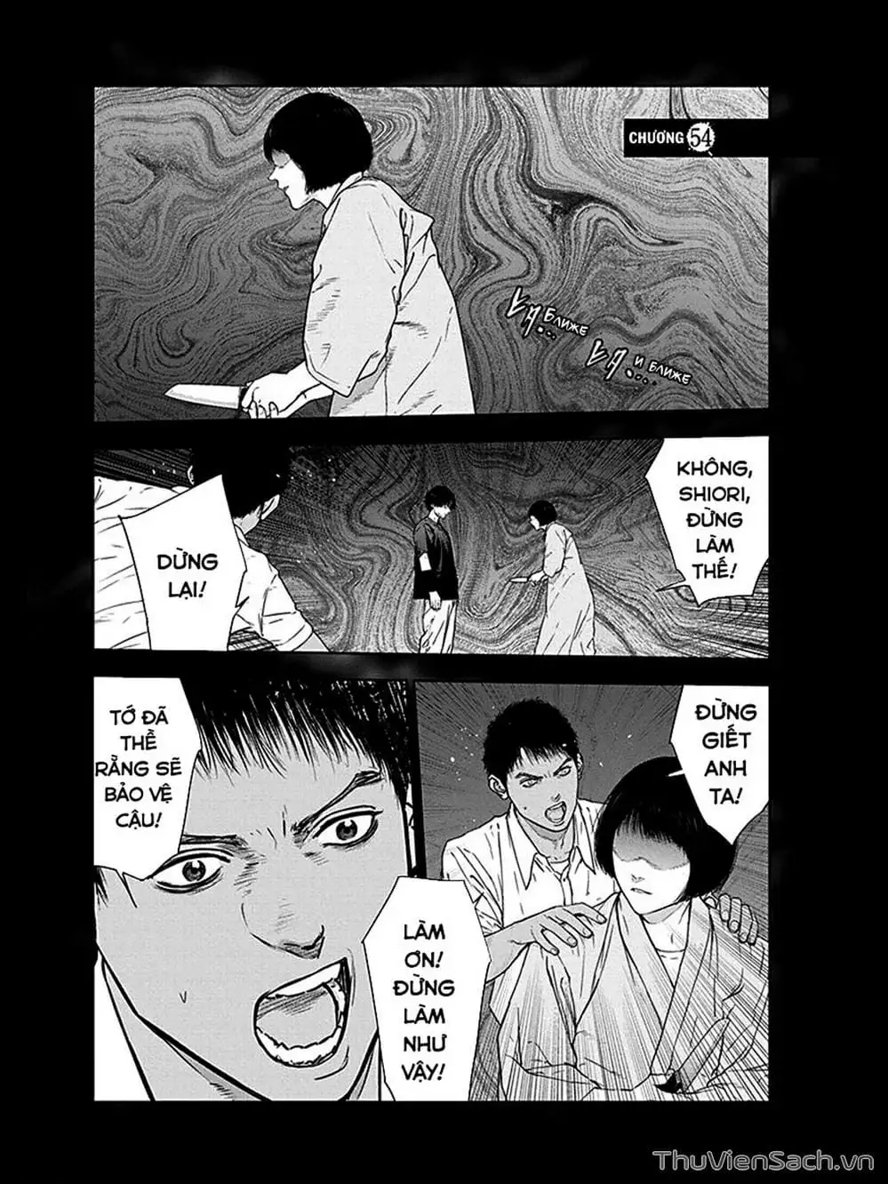 Truyện Tranh Lựa Chọn Đẫm Máu - Massacre Happy End trang 5