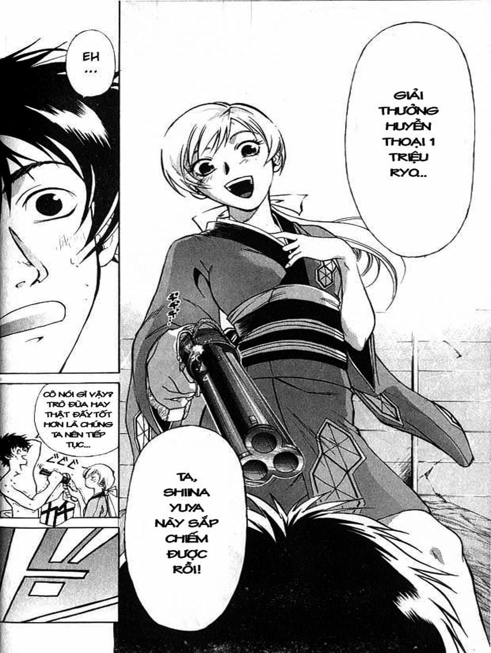 Truyện Tranh Mắt Quỷ Kyo - Samurai Deeper Kyo trang 3