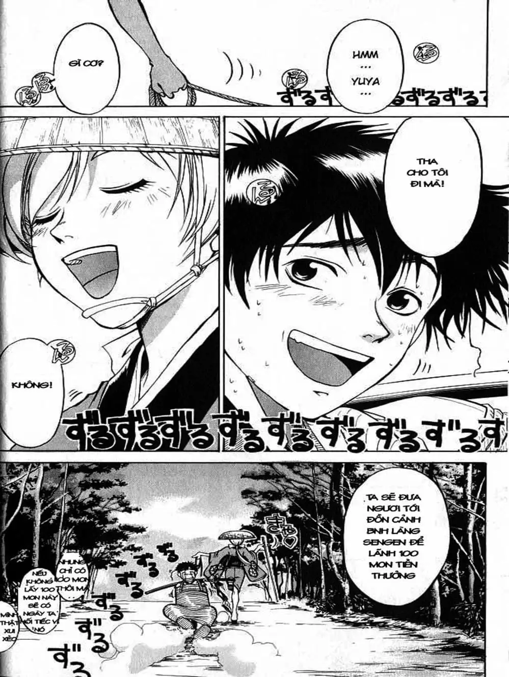 Truyện Tranh Mắt Quỷ Kyo - Samurai Deeper Kyo trang 3