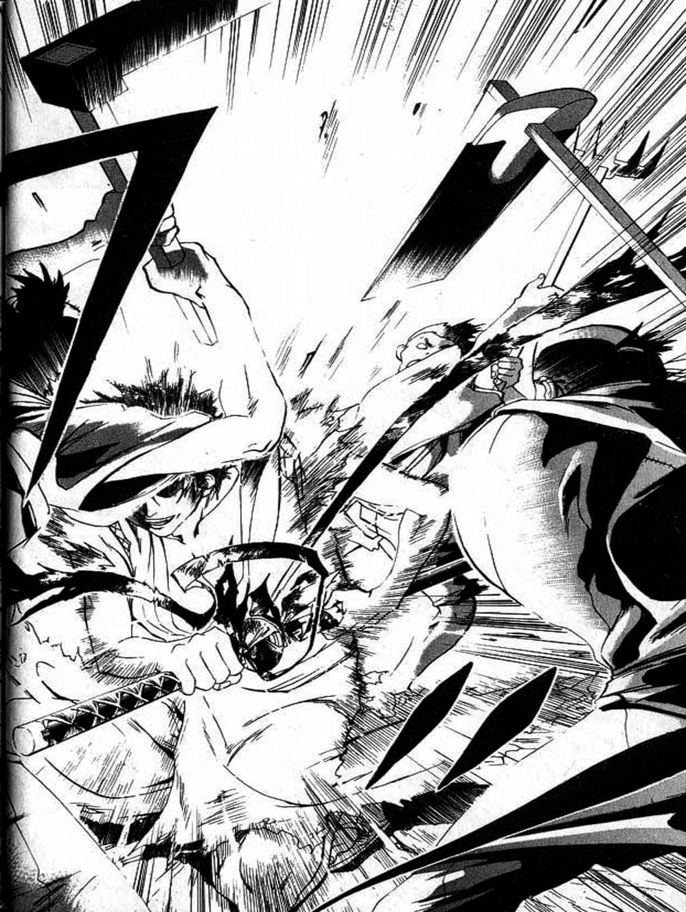 Truyện Tranh Mắt Quỷ Kyo - Samurai Deeper Kyo trang 3