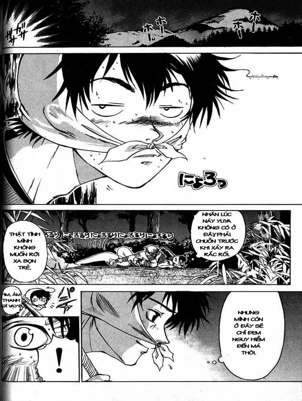Truyện Tranh Mắt Quỷ Kyo - Samurai Deeper Kyo trang 3