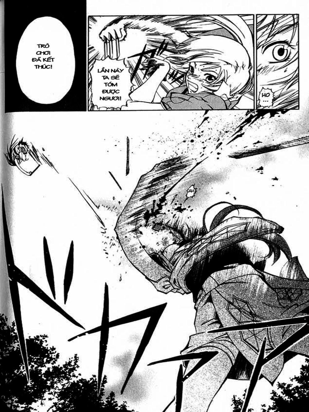 Truyện Tranh Mắt Quỷ Kyo - Samurai Deeper Kyo trang 3