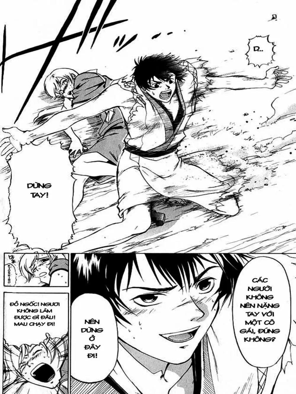 Truyện Tranh Mắt Quỷ Kyo - Samurai Deeper Kyo trang 3