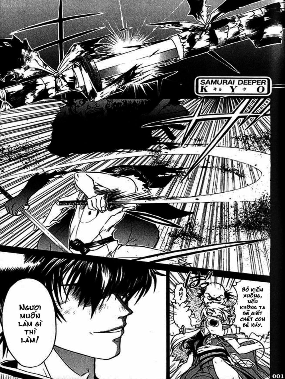 Truyện Tranh Mắt Quỷ Kyo - Samurai Deeper Kyo trang 3