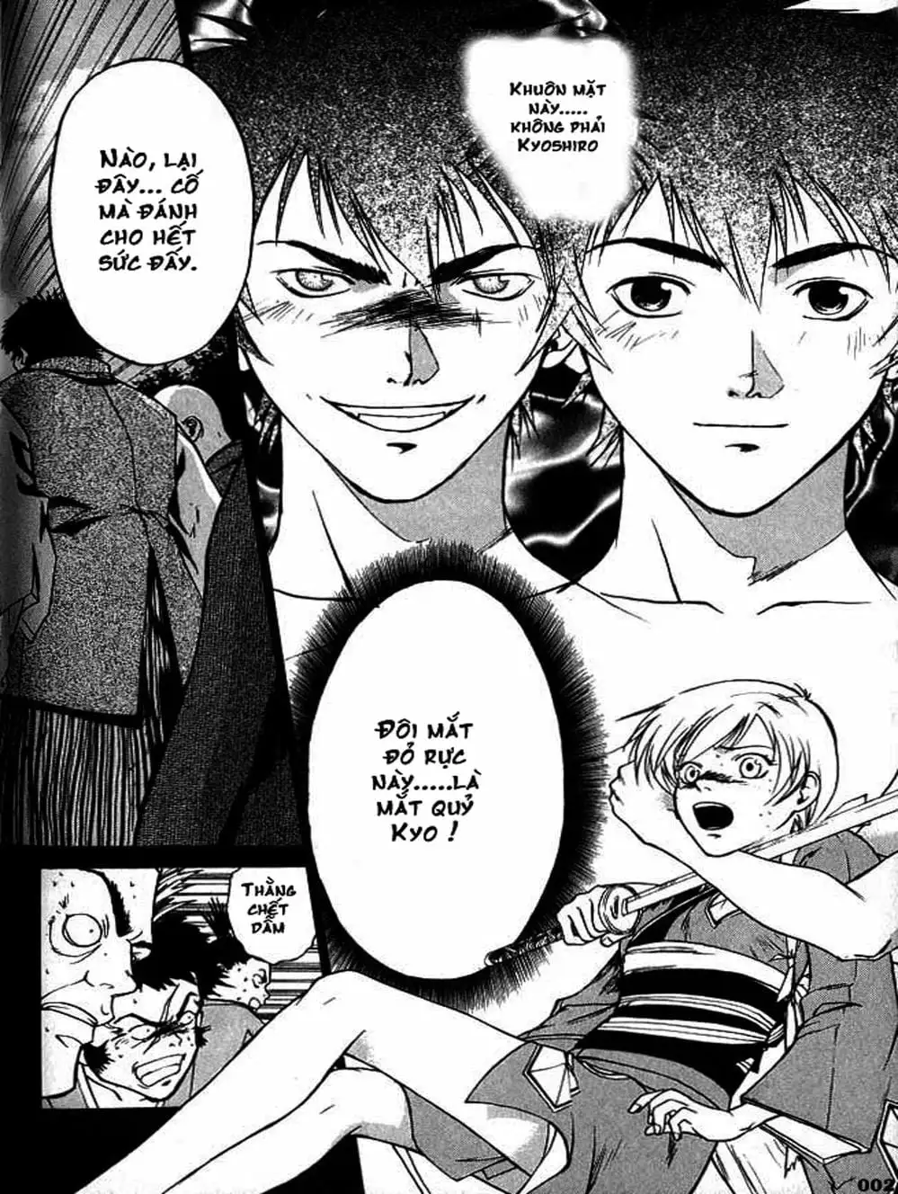 Truyện Tranh Mắt Quỷ Kyo - Samurai Deeper Kyo trang 3