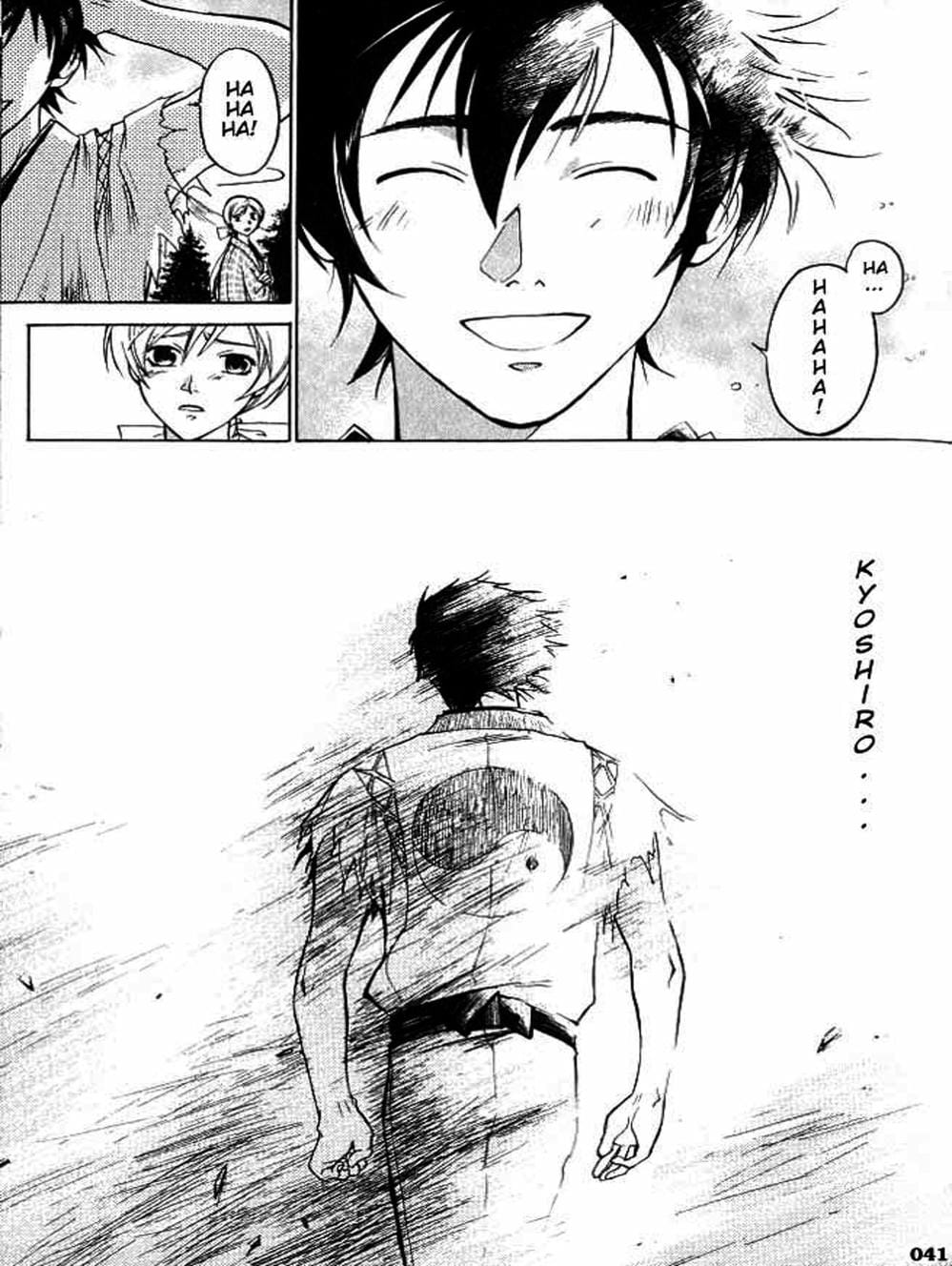 Truyện Tranh Mắt Quỷ Kyo - Samurai Deeper Kyo trang 3