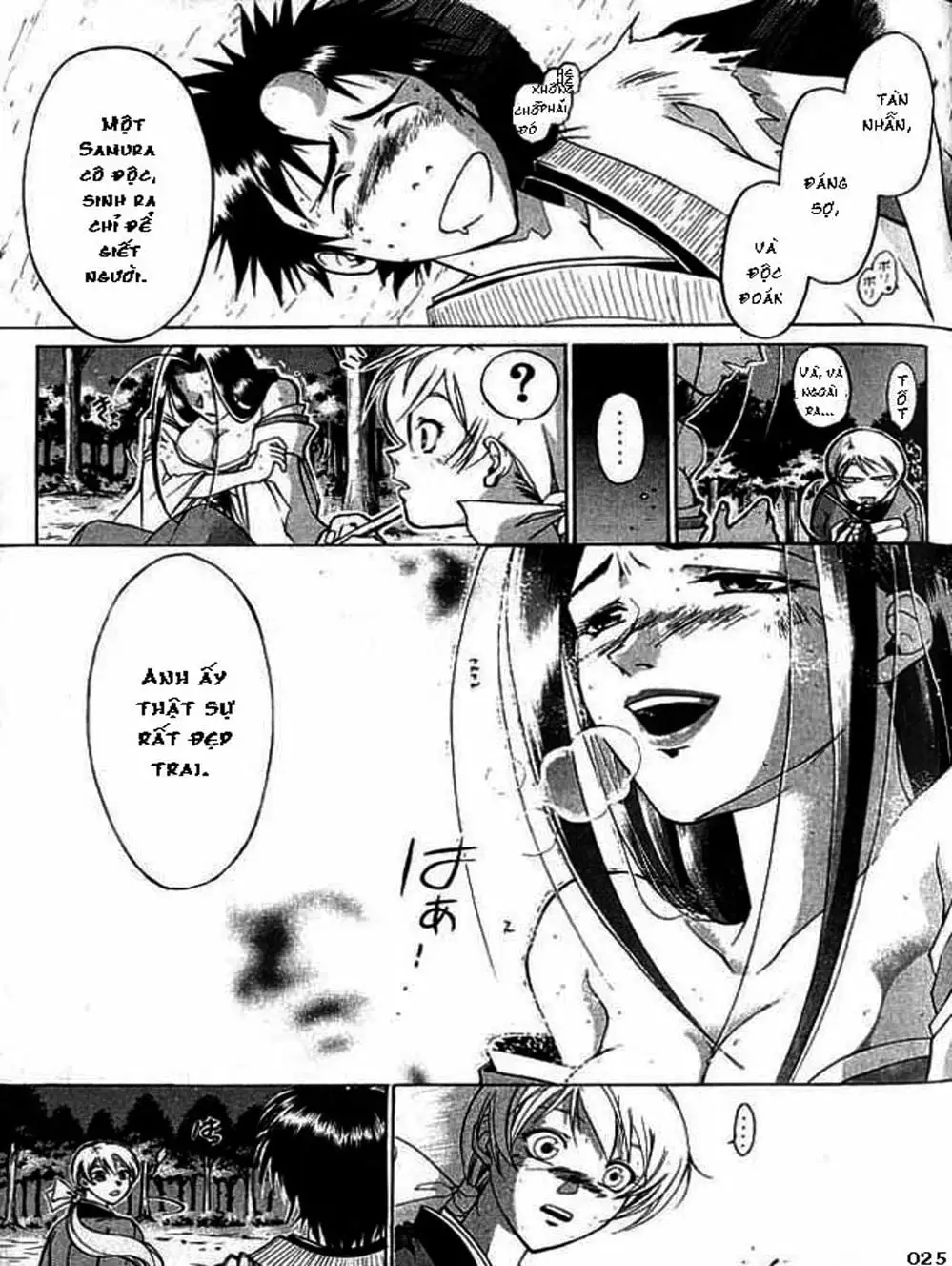 Truyện Tranh Mắt Quỷ Kyo - Samurai Deeper Kyo trang 3