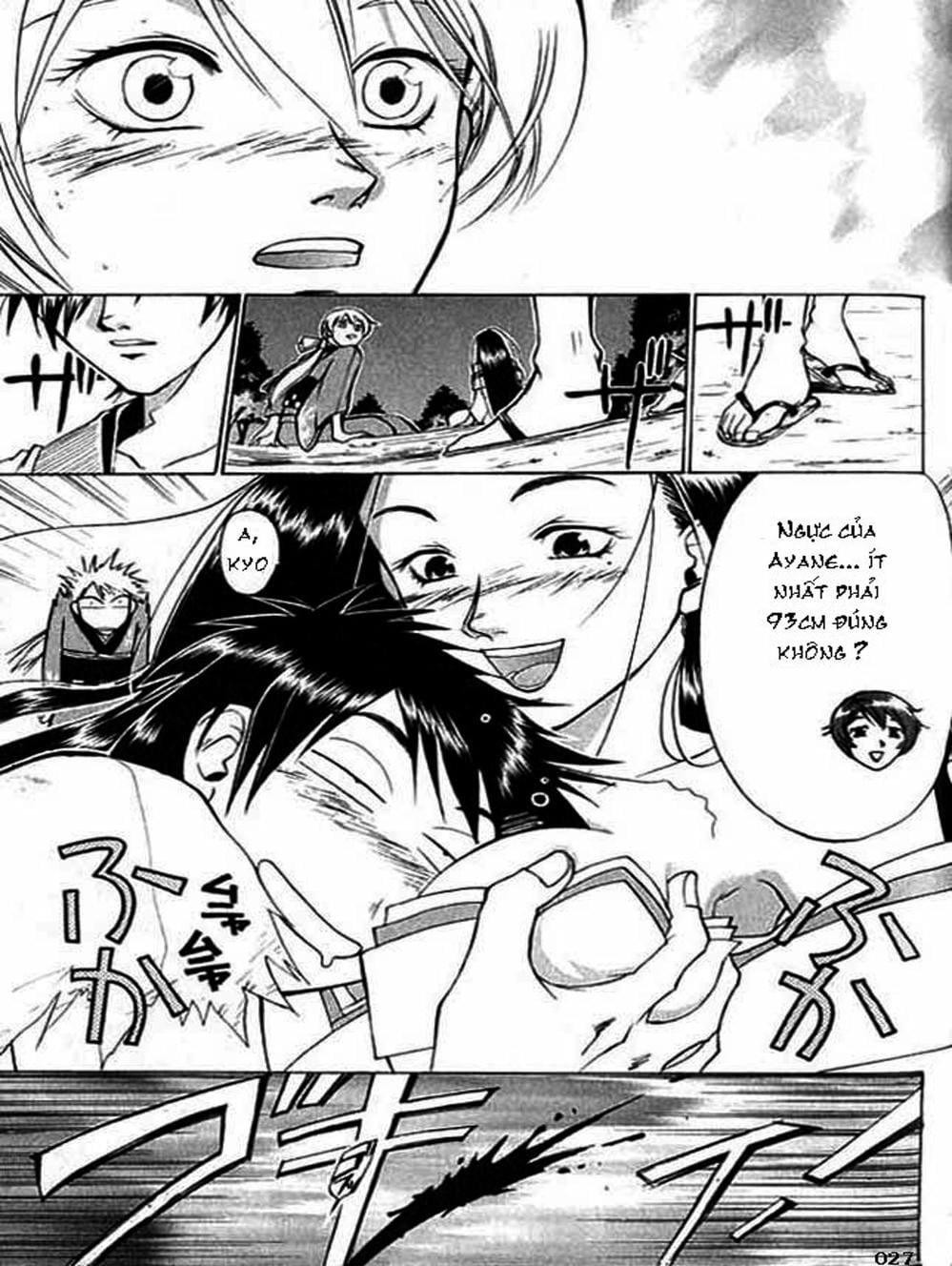 Truyện Tranh Mắt Quỷ Kyo - Samurai Deeper Kyo trang 3