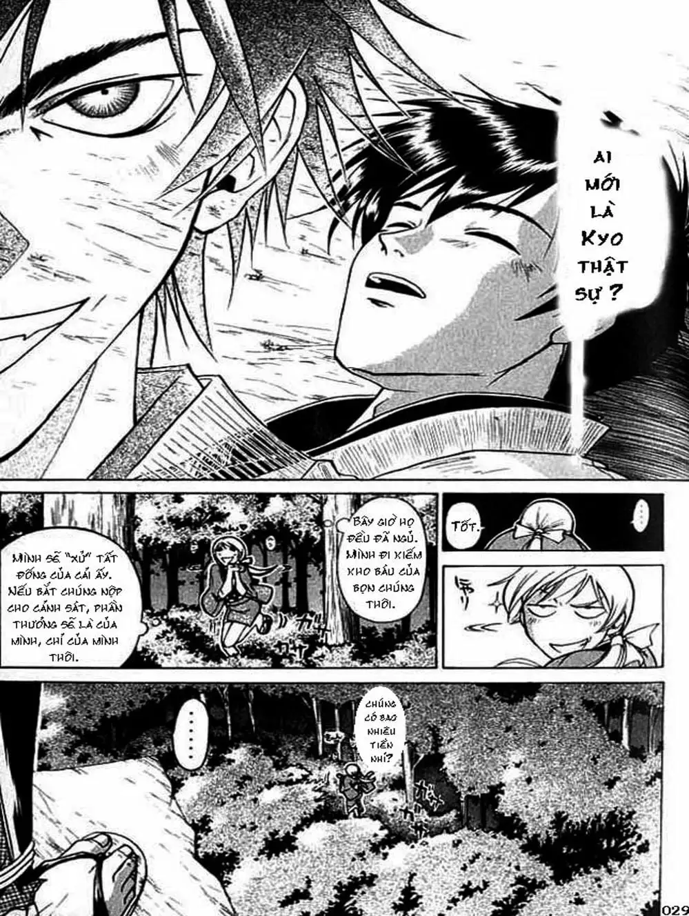 Truyện Tranh Mắt Quỷ Kyo - Samurai Deeper Kyo trang 3