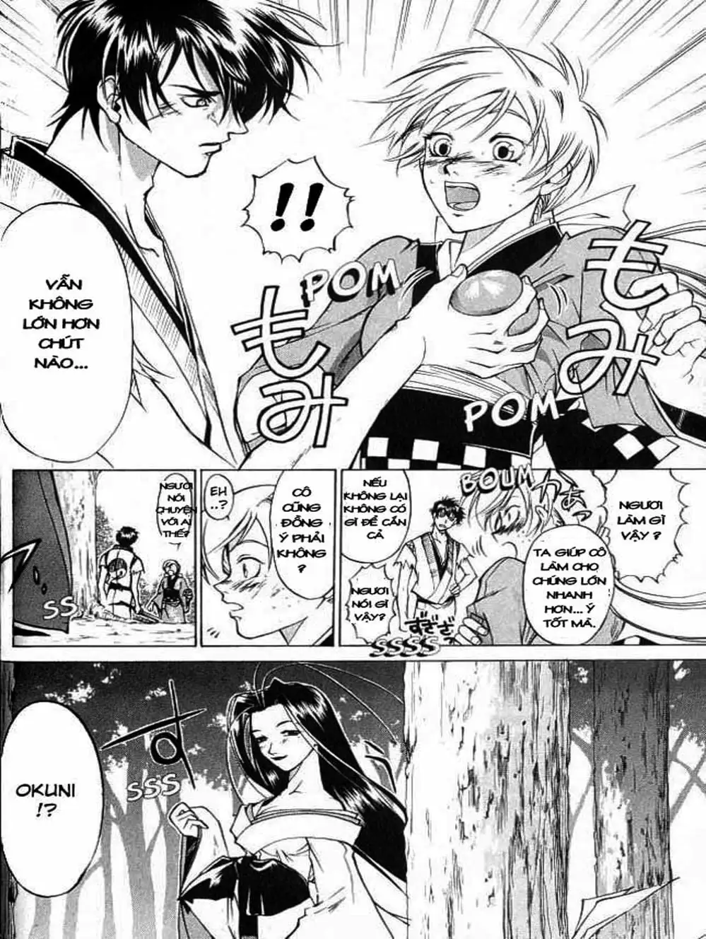 Truyện Tranh Mắt Quỷ Kyo - Samurai Deeper Kyo trang 3