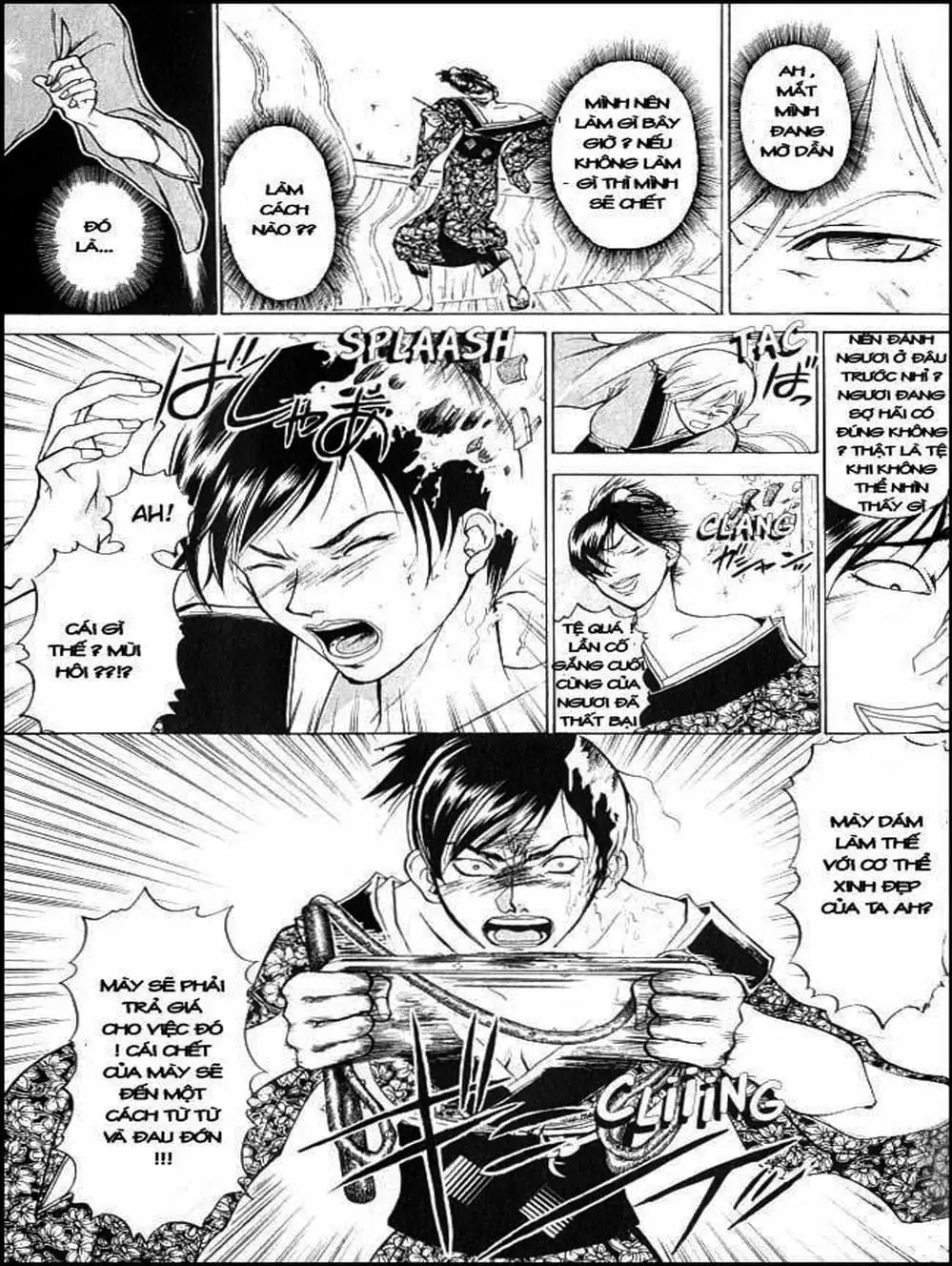 Truyện Tranh Mắt Quỷ Kyo - Samurai Deeper Kyo trang 3