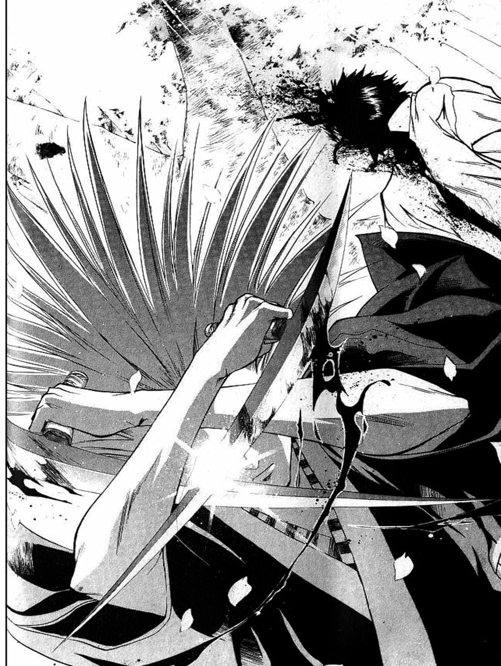 Truyện Tranh Mắt Quỷ Kyo - Samurai Deeper Kyo trang 3