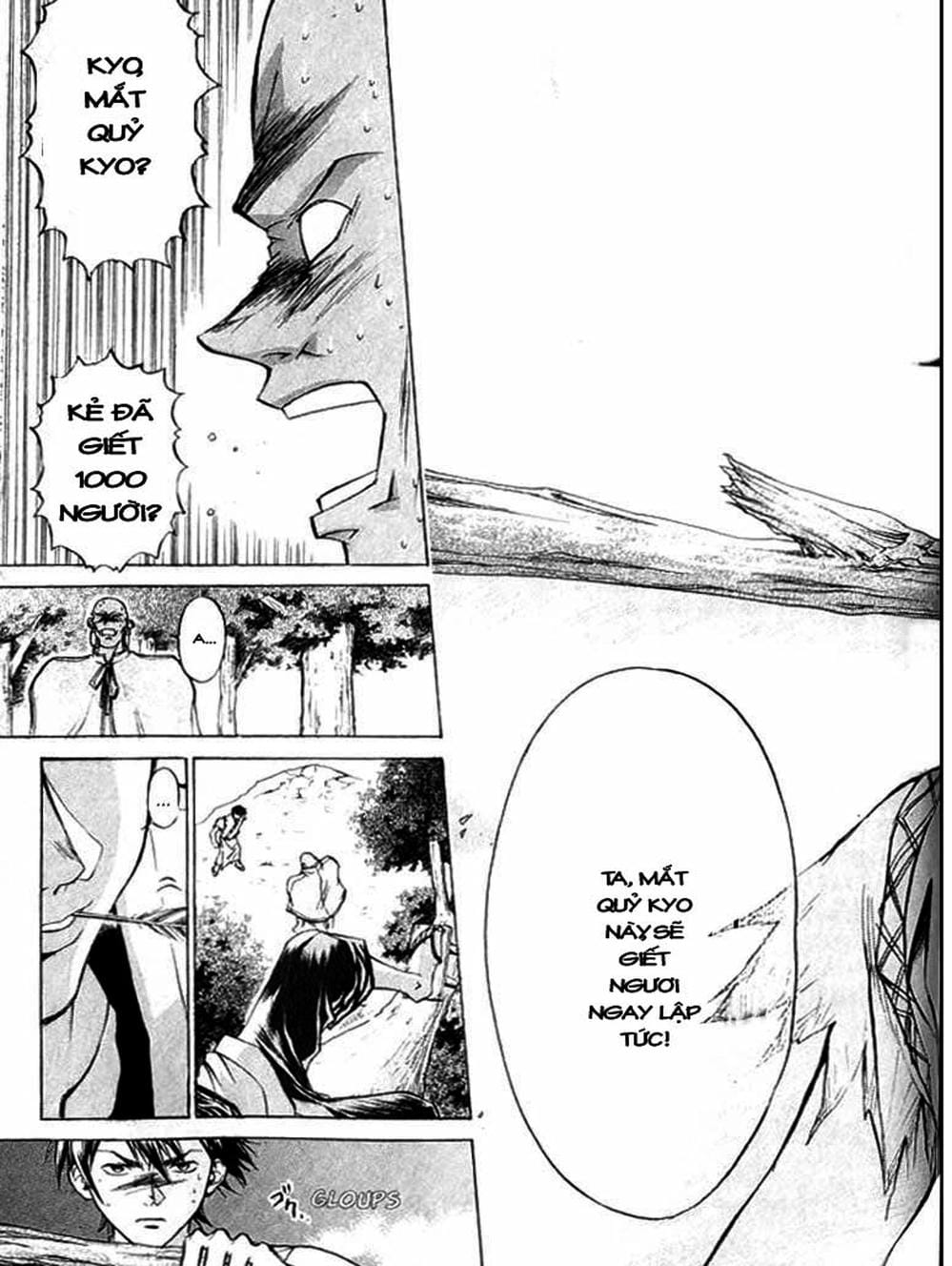 Truyện Tranh Mắt Quỷ Kyo - Samurai Deeper Kyo trang 3