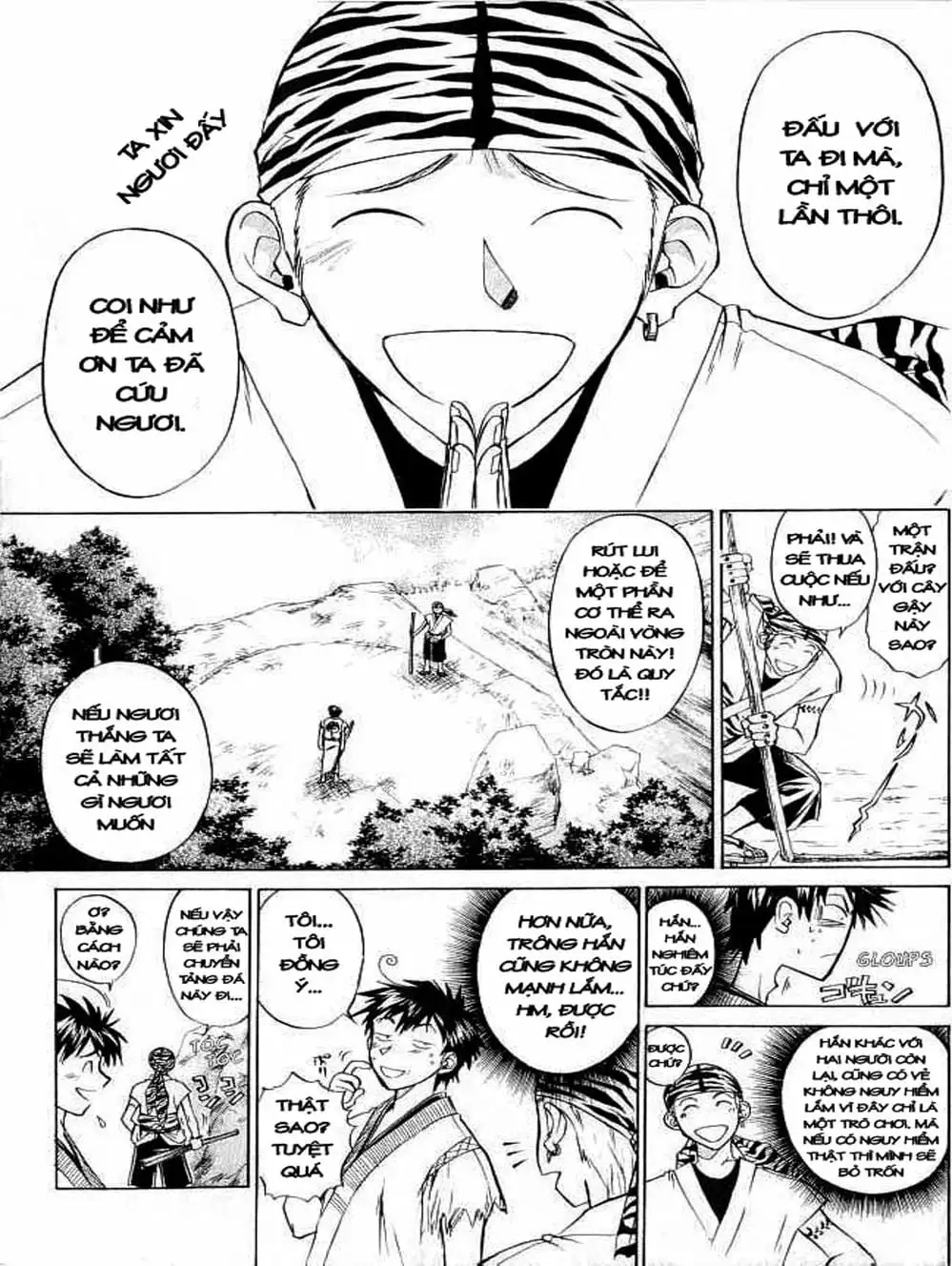 Truyện Tranh Mắt Quỷ Kyo - Samurai Deeper Kyo trang 3