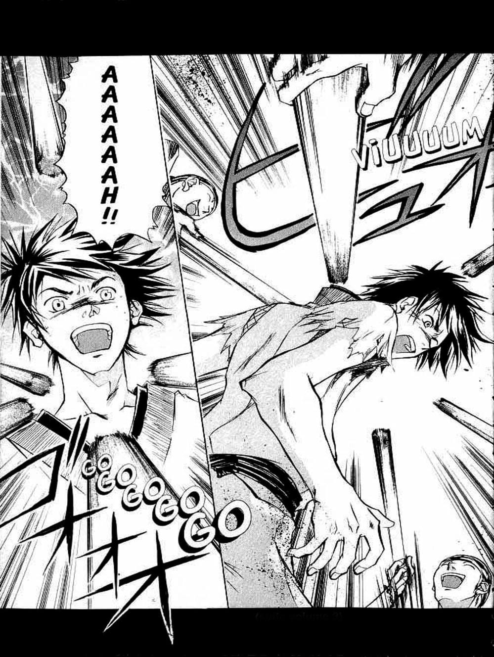 Truyện Tranh Mắt Quỷ Kyo - Samurai Deeper Kyo trang 3