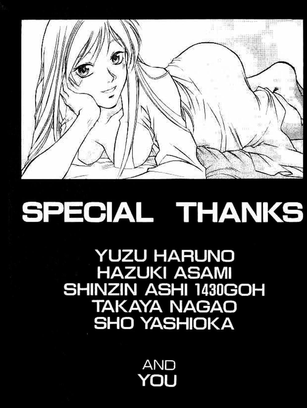 Truyện Tranh Mắt Quỷ Kyo - Samurai Deeper Kyo trang 3