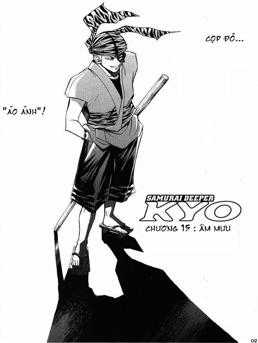 Truyện Tranh Mắt Quỷ Kyo - Samurai Deeper Kyo trang 3